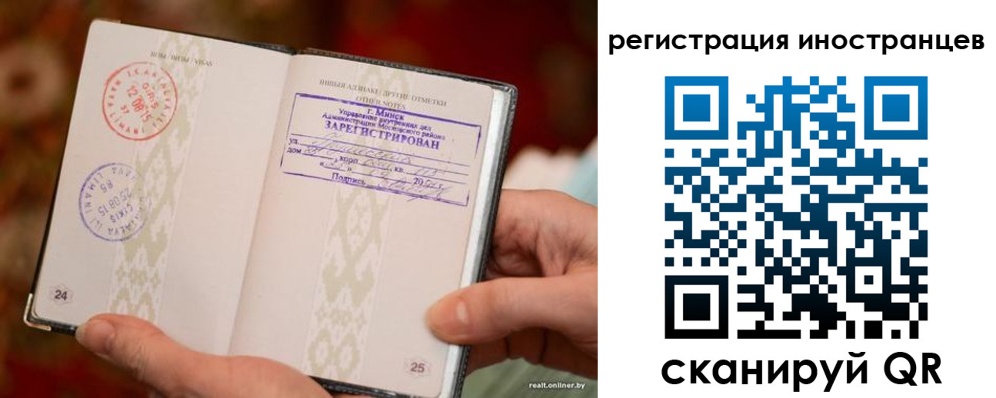 пропишу в квартире в Верхнем Уфалее